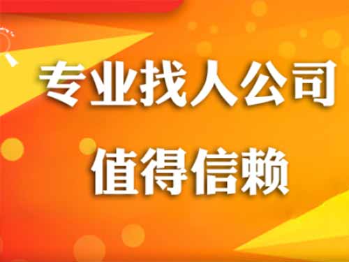 岳麓侦探需要多少时间来解决一起离婚调查